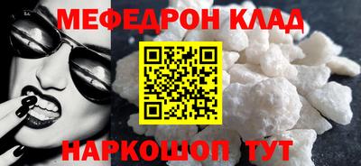 марихуана Можга