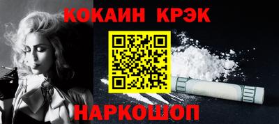 марихуана Можга
