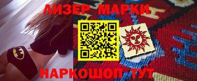 MDMA Premium VHQ Мариинск