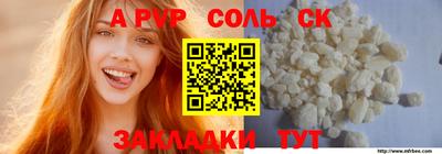 мескалин Малгобек