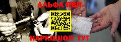 mdpv Малоярославец