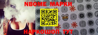 mdpv Малоярославец