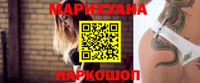 MDMA Premium VHQ Мариинск