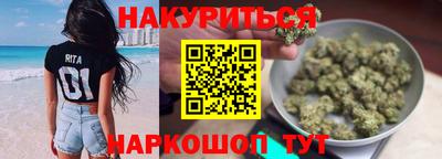 мескалин Малгобек