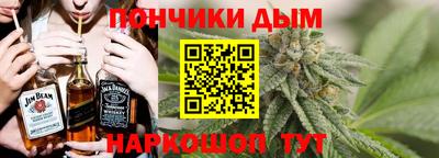 mdpv Малоярославец
