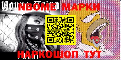 MDMA Premium VHQ Мариинск