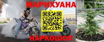 MDMA Premium VHQ Мариинск