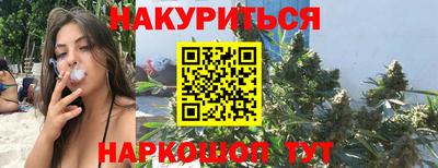 мескалин Малгобек