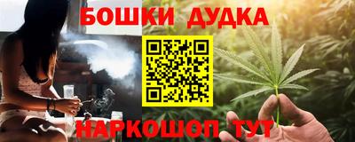 mdpv Малоярославец