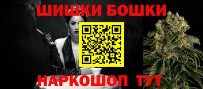 мескалин Малгобек