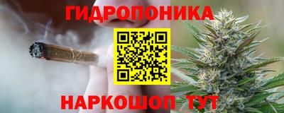 spice Можайск