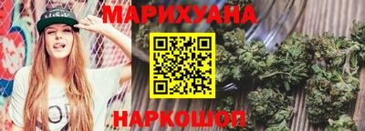 MDMA Premium VHQ Мариинск