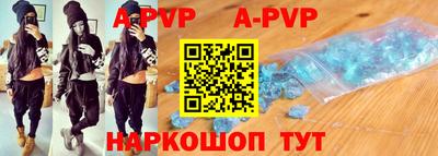 мескалин Малгобек