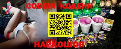 MDMA Premium VHQ Мариинск