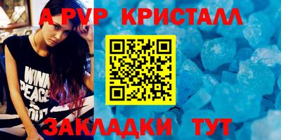 мескалин Малгобек