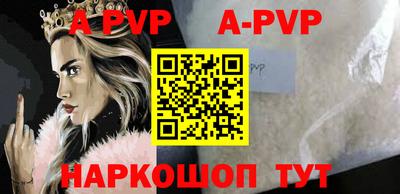 mdpv Малоярославец