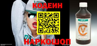MDMA Premium VHQ Мариинск