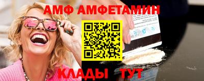 мескалин Малгобек