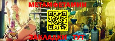 мескалин Малгобек