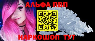 mdpv Малоярославец