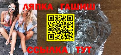 MDMA Premium VHQ Мариинск