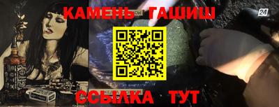 марихуана Можга