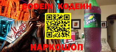 mdpv Малоярославец