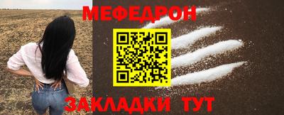 mdpv Малоярославец